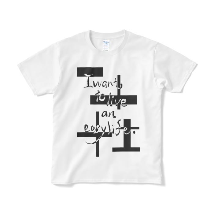 Tシャツ(短納期) - S - ホワイト