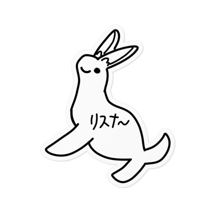 ステッカー - 100 x 100 (mm)