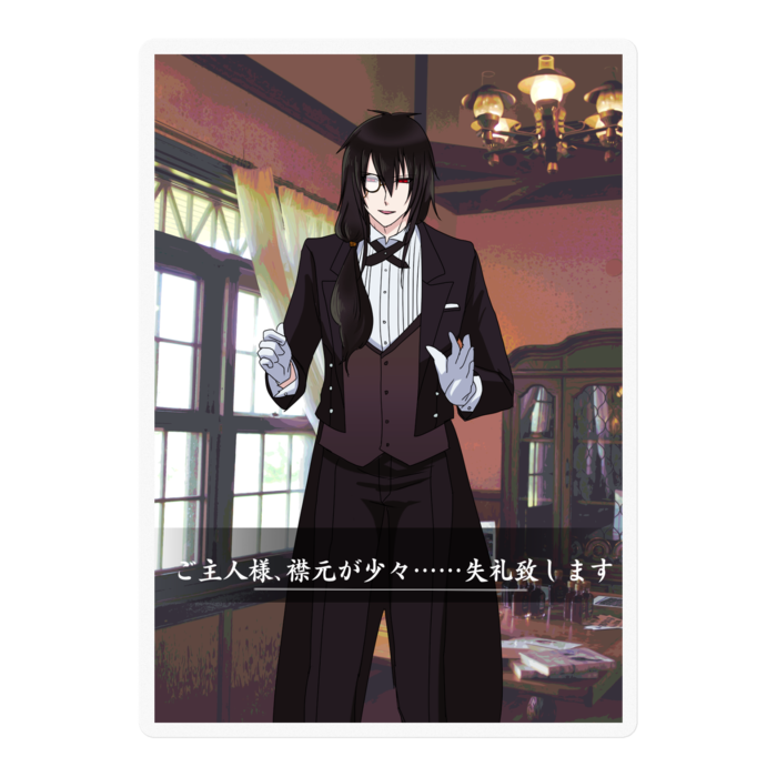 ステッカー - 100 x 100 (mm)