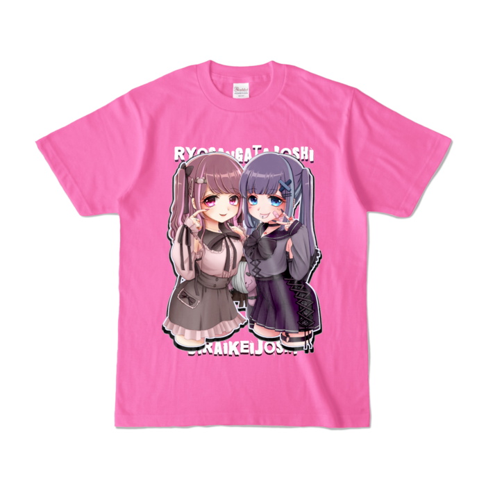 カラーTシャツ - S - ピンク (濃色)