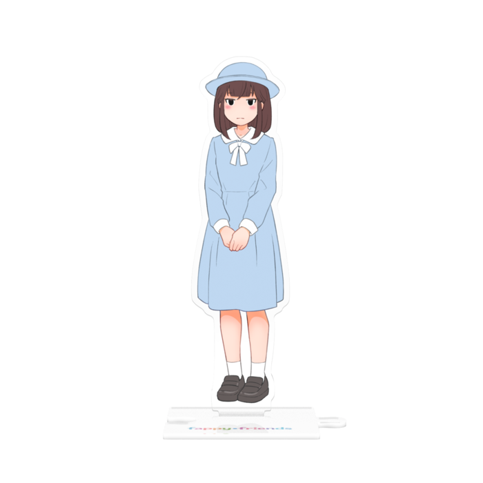 つながるアクスタ - 125mm