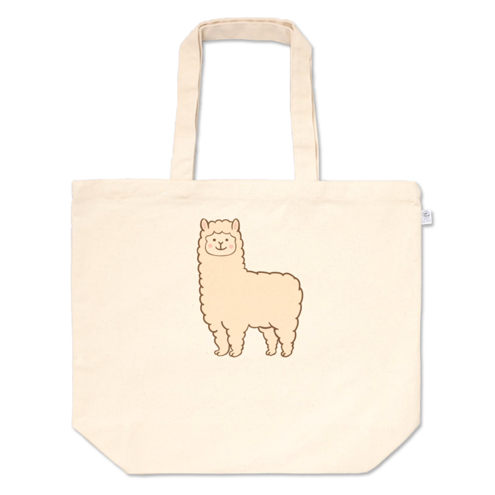 アルパカのトートバッグ - L - プリント面積中