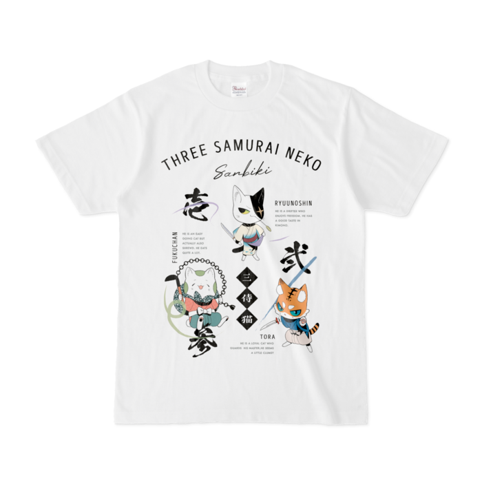Tシャツ - S - 白