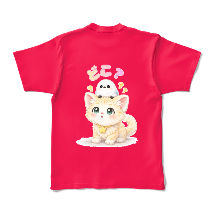 カラーTシャツ - XL - ホットピンク (濃色)