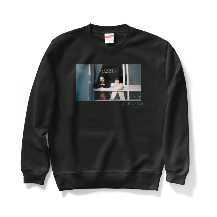 スウェット - M - ブラック