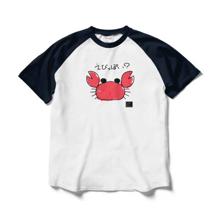 ラグランTシャツ - L - ホワイト×ネイビー