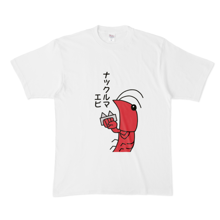 Tシャツ - XL - 白