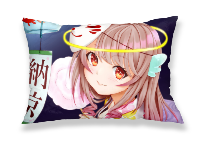 横