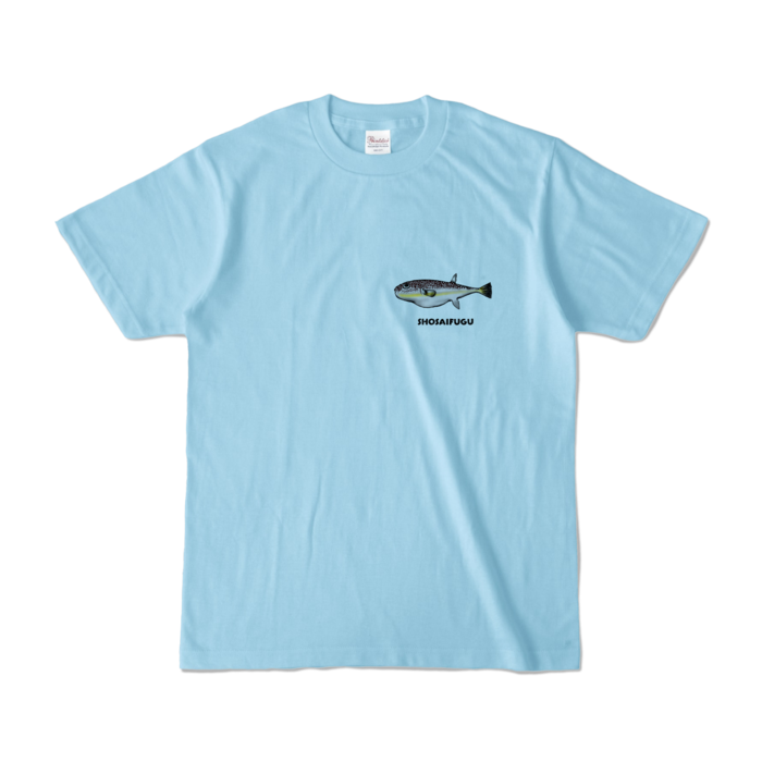 カラーTシャツ - S - ライトブルー (淡色)