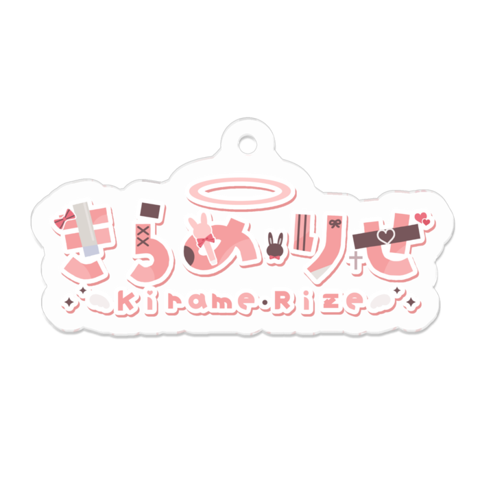 アクリルキーホルダー - 50 x 50 (mm)