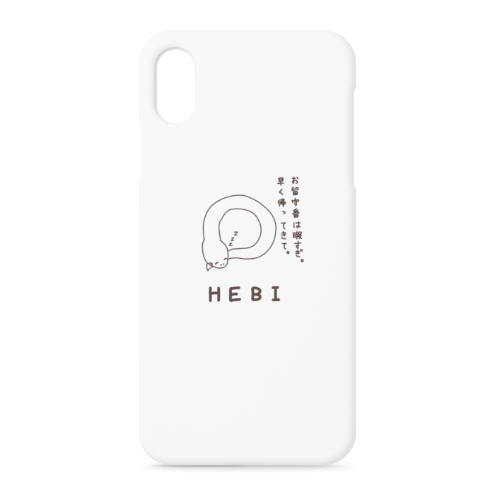 iPhoneケース - iPhone XSMax - 正面印刷のみ