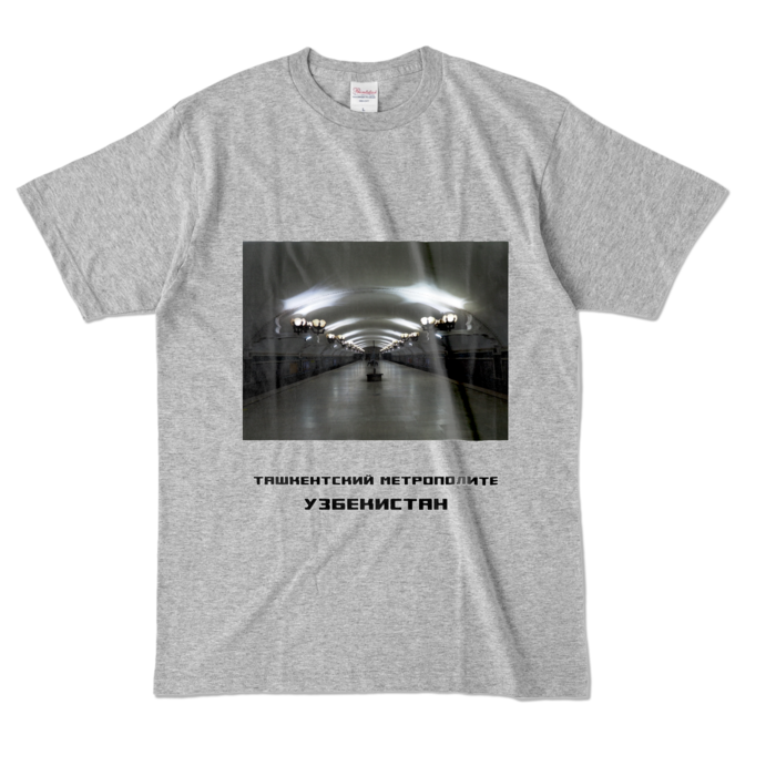 カラーTシャツ - L - 杢グレー (濃色)