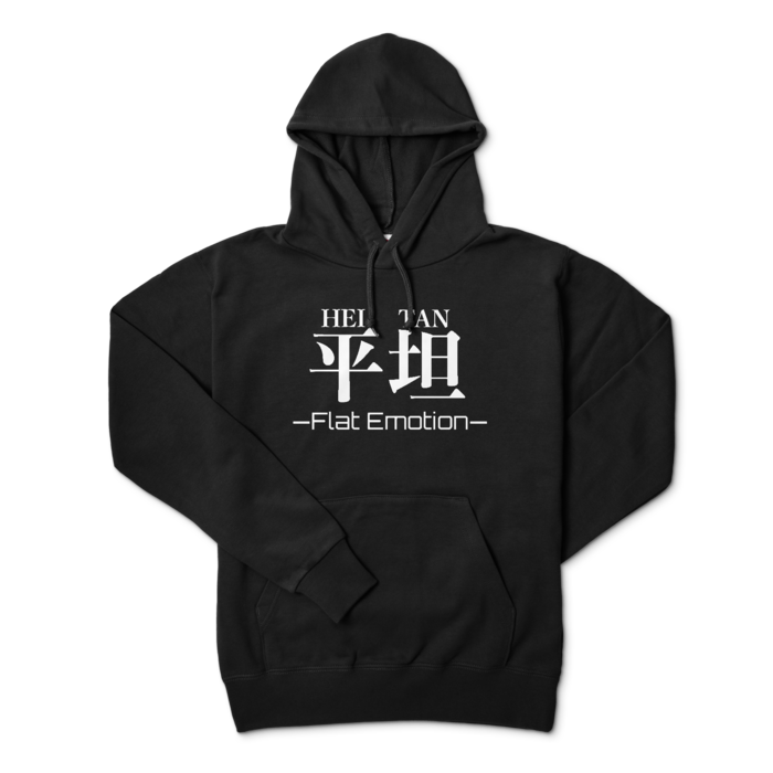 パーカー - L - ブラック