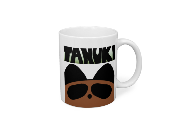 マグカップ - 直径 8 cm / 高さ 9.5 cm