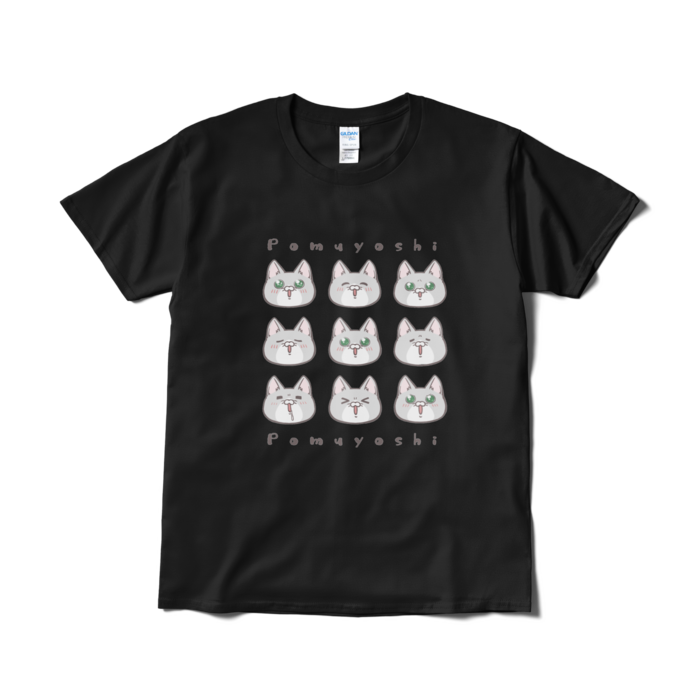 Tシャツ(短納期) - L - ブラック