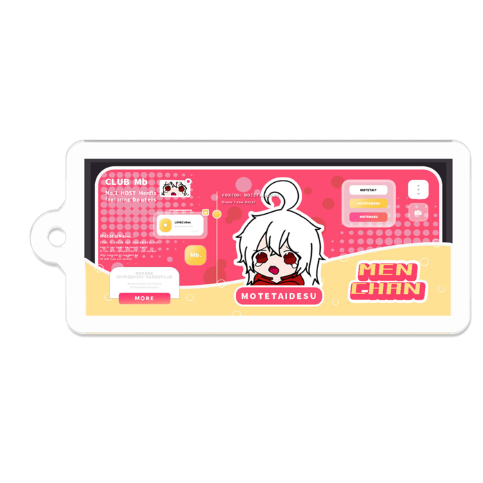アクリルキーホルダー - 50 x 50 (mm)