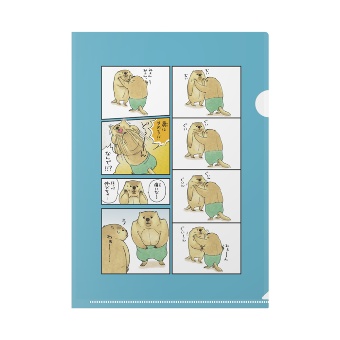 クリアファイル - A4