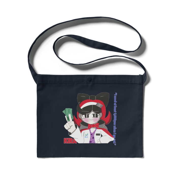 サコッシュ - 300 x 230 (mm)