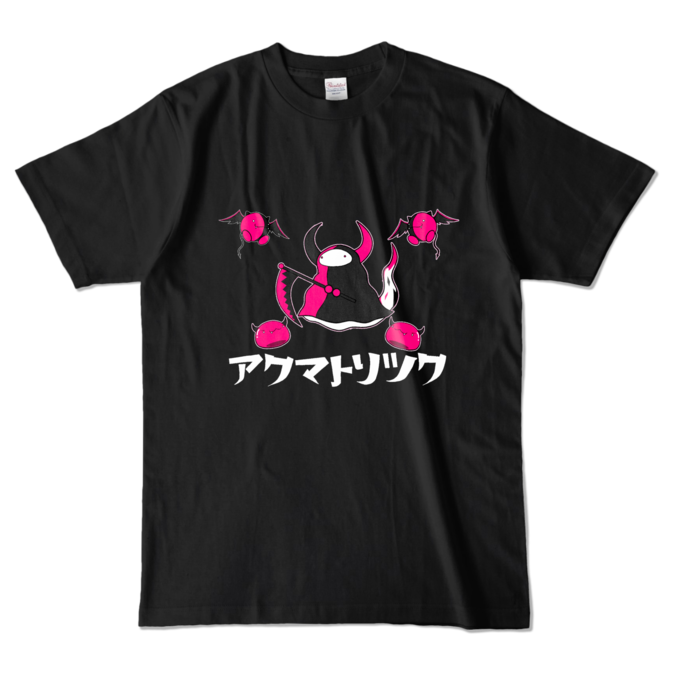 カラーTシャツ - L - ブラック (濃色)