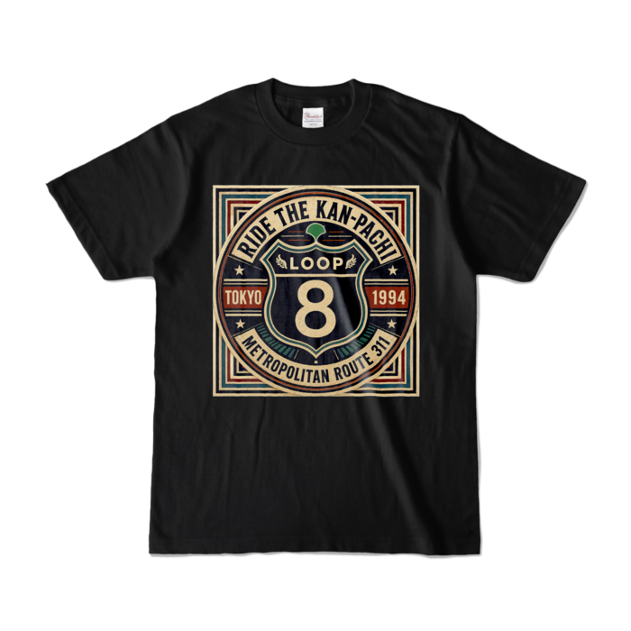 カラーTシャツ - S - ブラック (濃色)