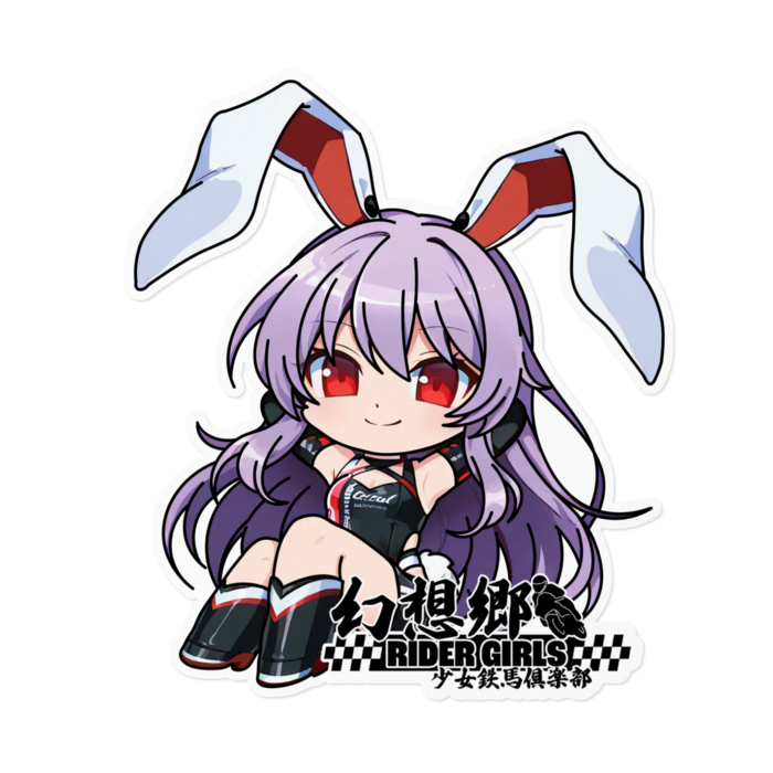 ステッカー - 160 x 160 (mm)