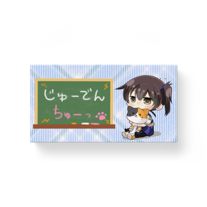 モバイルバッテリー - 横