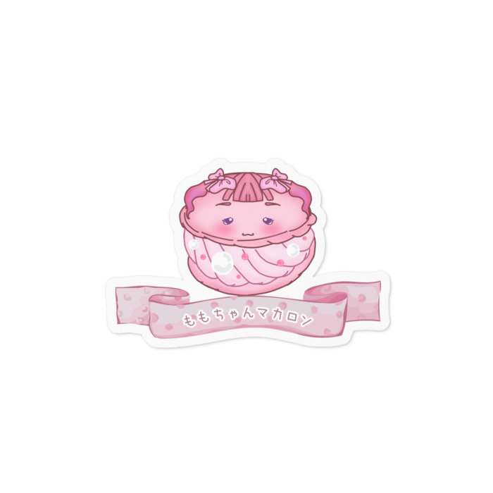 ステッカー - 100 x 100 (mm)