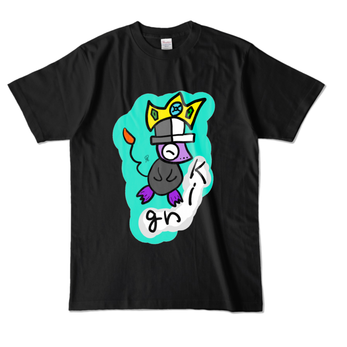 カラーTシャツ - L - ブラック (濃色)