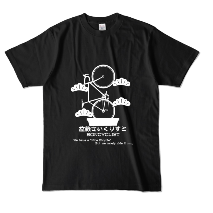 カラーTシャツ - L - ブラック (濃色)