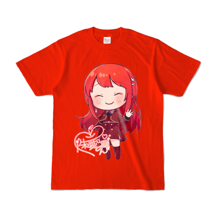 カラーTシャツ - S - レッド (濃色)