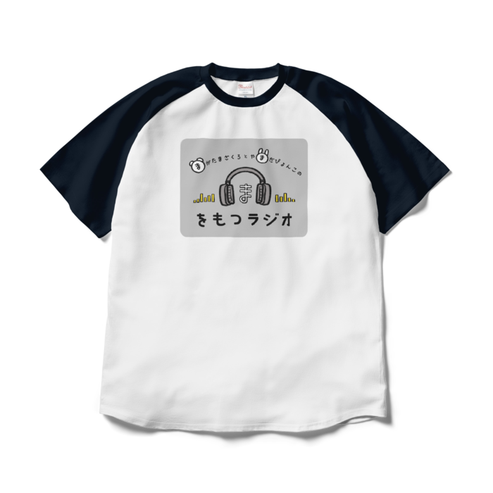 ラグランTシャツ - XL - ホワイト×ネイビー