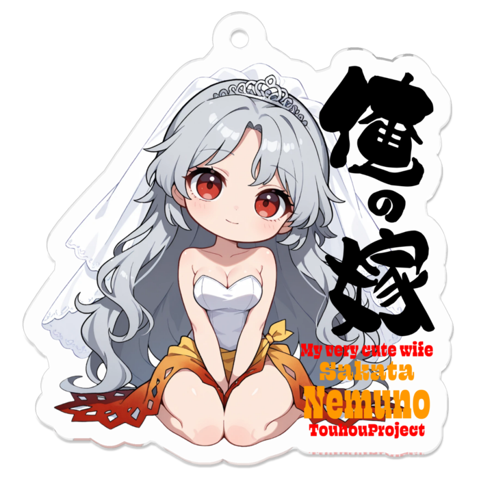 アクリルキーホルダー - 50 x 50 (mm)