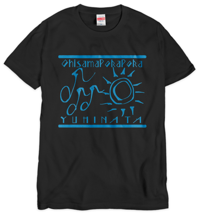 黒地 ブルー - XL