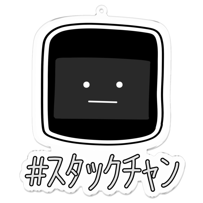アクリルキーホルダー - 100 x 100 (mm)
