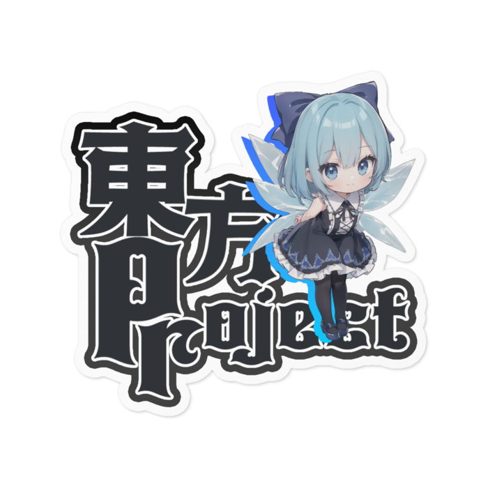 ステッカー - 100 x 100 (mm)