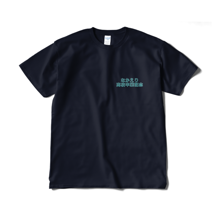 Tシャツ（短納期） - XL - ネイビー