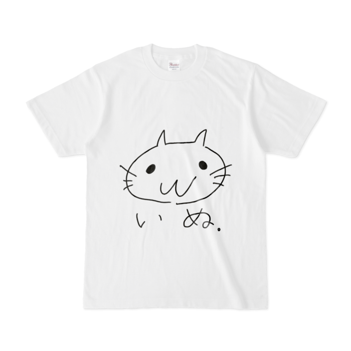 Tシャツ - S - 白
