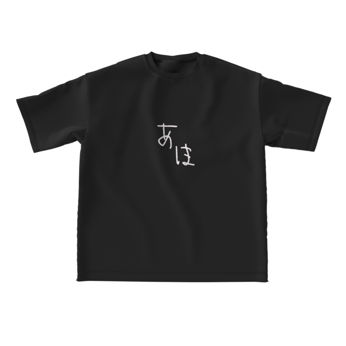 黒 ビッグシルエットTシャツ - L - 