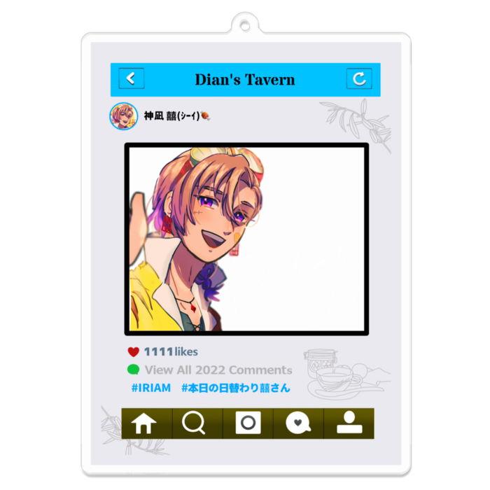 アクリルキーホルダー① - 100 x 100 (mm)