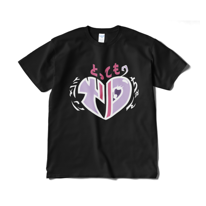 Tシャツ(短納期) - XL - ブラック