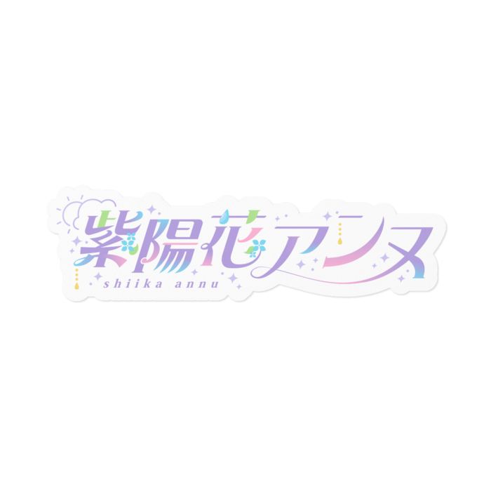 ステッカー - 160 x 160 (mm) 素材:ホワイト