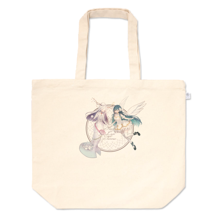 トートバッグ - L - プリント面積中