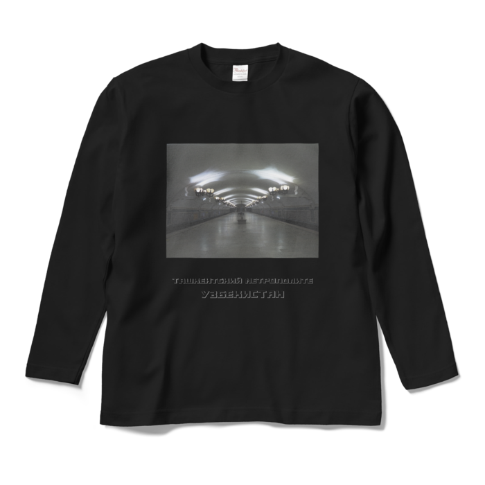 ロングスリーブTシャツ - M - ブラック