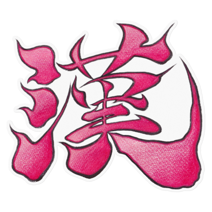 ステッカー - 160 x 160 (mm)クリア