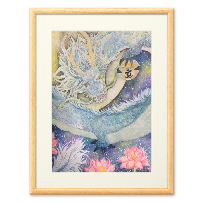 複製画(プリモアート) - A3