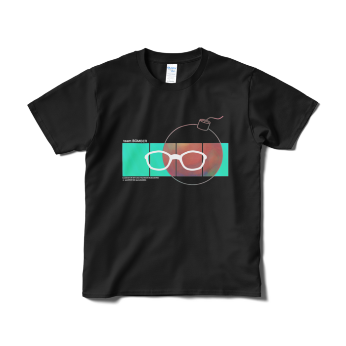 Tシャツ（短納期） - S - ブラック