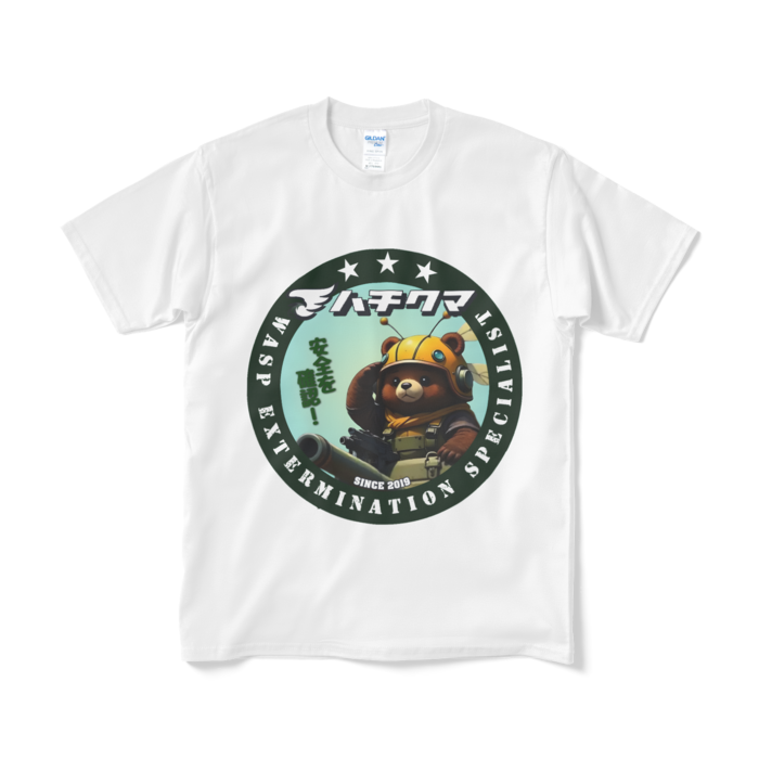 Tシャツ（短納期） - M - ホワイト