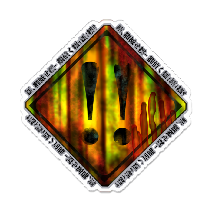 アクリルバッジ - 100 x 100 (mm)