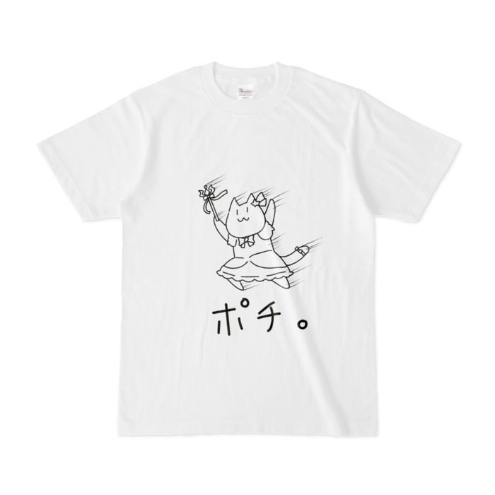 Tシャツ - S - 白