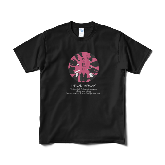 Tシャツ（短納期） - M - ブラック